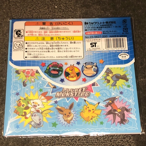 Pokemon Sword and Shield Origami Sheets + Stickers Japan Exclusive Red & Blue - Picture 2 of 7